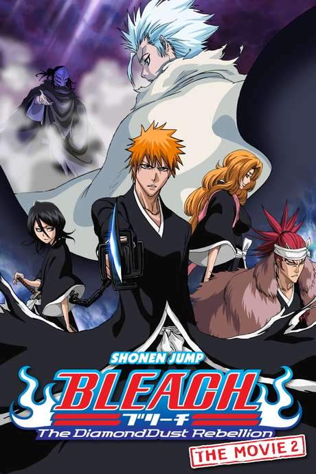 Bleach the Movie: The DiamondDust Rebellion